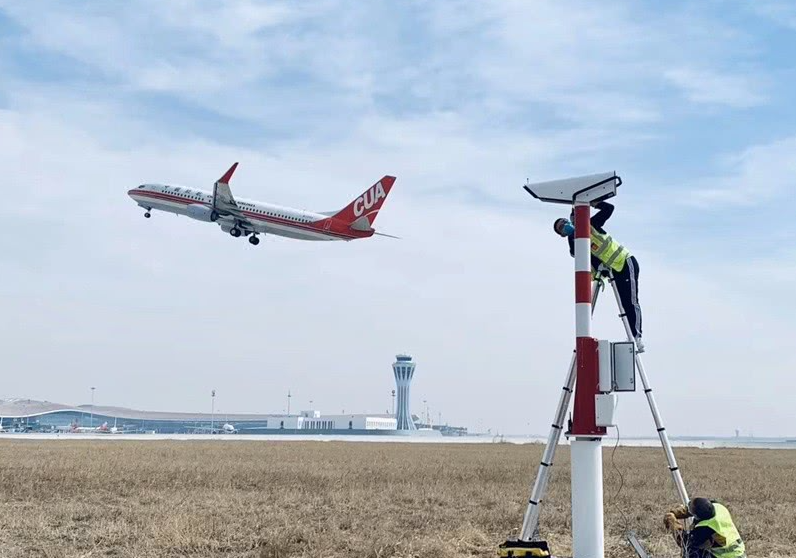 航空气象服务