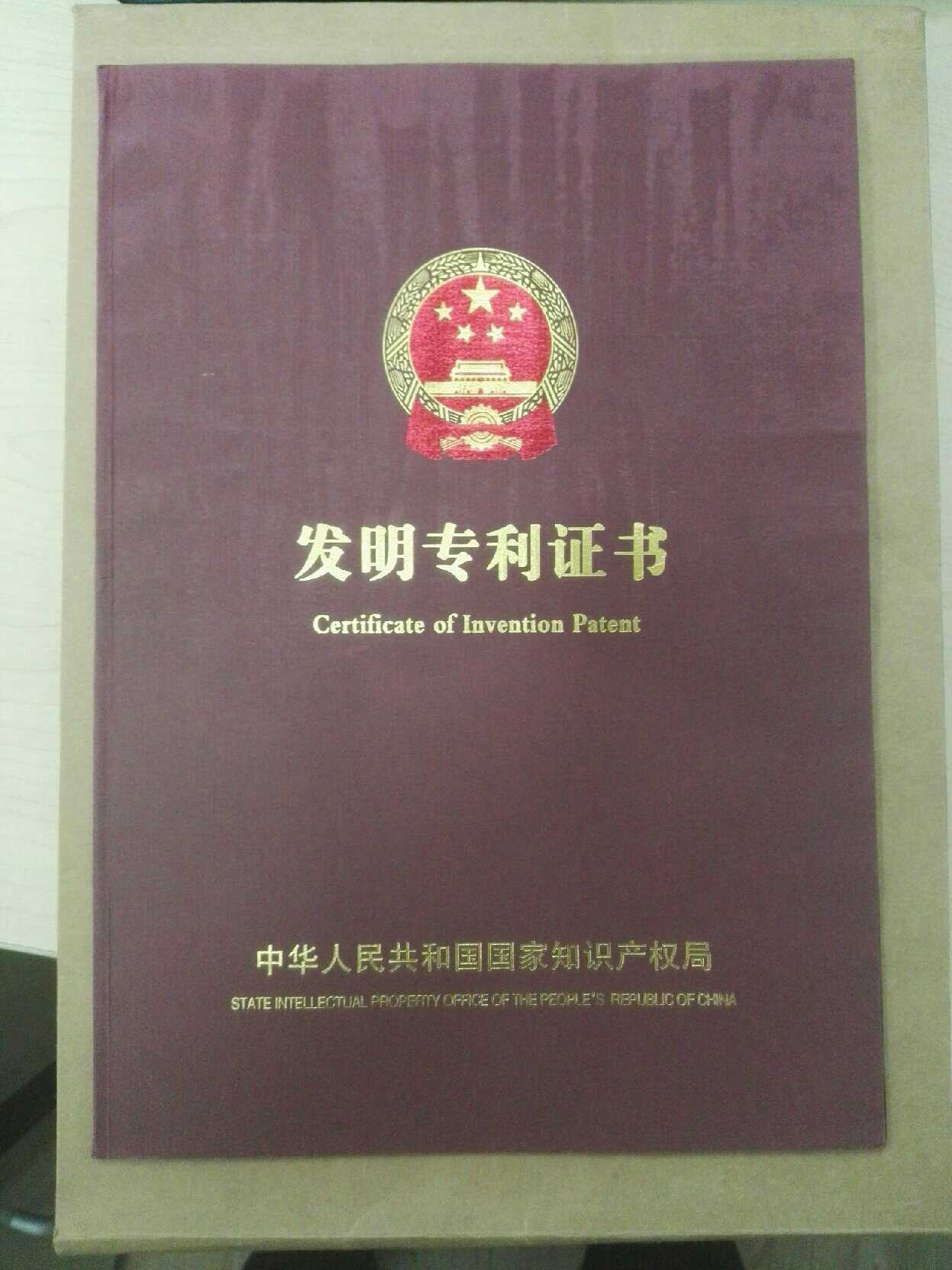 光电耦合雨量传感器原理介绍