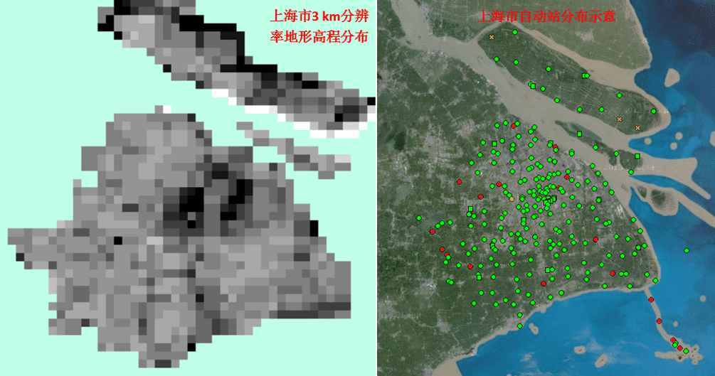 QQ截图20200911145805