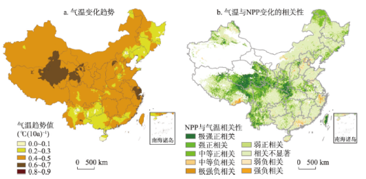 卫星遥感-行业应用-崔林丽2314